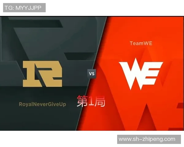 赛后分析：WE与RNG对决中的节奏掌控与战术博弈探讨